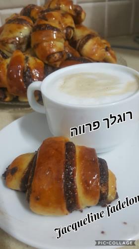 רוגלך במילוי ממ...