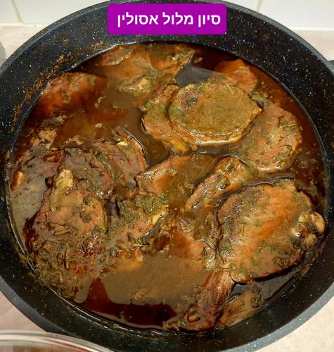 פרוסות בשר עם כוסברה ושום 
