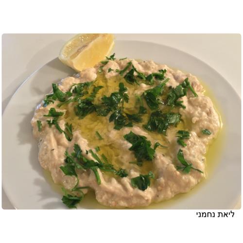 חציל קלוי בטחינה