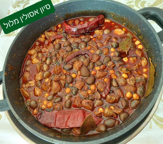 טחולים קורקבנים וחומוס סיר של השמחות חריף אשששש סיון אסולין מלול