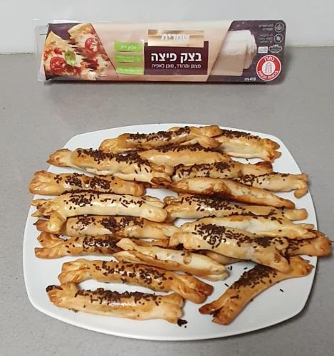 סוכריות אגוזים ושוקולד