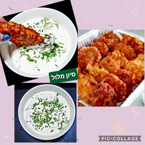 לביבות תירס וגב...