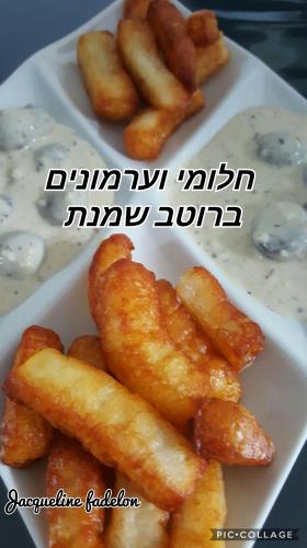 גבינת חלומי וערמונים ברוטב שמנת 