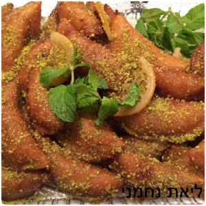 עטאייף - קינוח מושלם! 