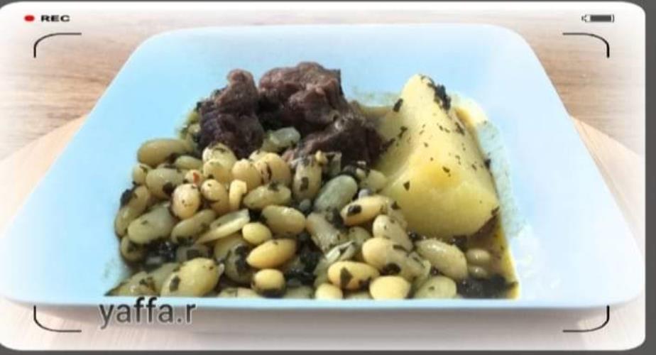 קדרת שעועית ותרד