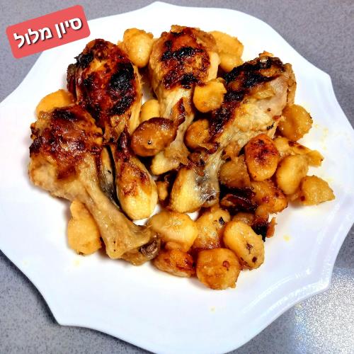 עוף עם ערמונים ...