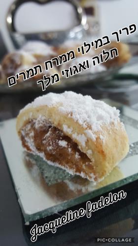 עוגיות פריכות במילוי ממרח תמרים חלוה ואגוזי מלך 
