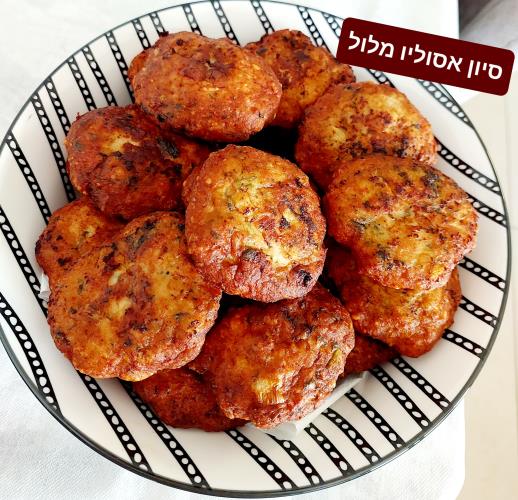 קציצות עוף אוויריריותתת