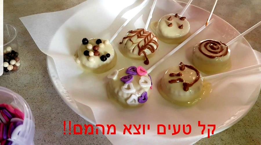 לקקנים מטריפים משוקולד 