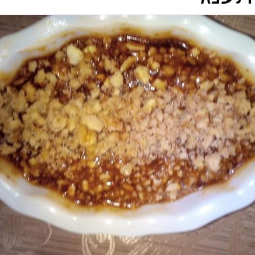 סילאן ביתי