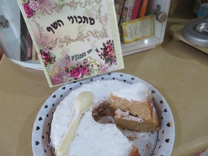 עוגת ענן לימון מיוחדת יאמיי