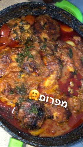 מפרום מתכון מקורי של טריפוליטאים 