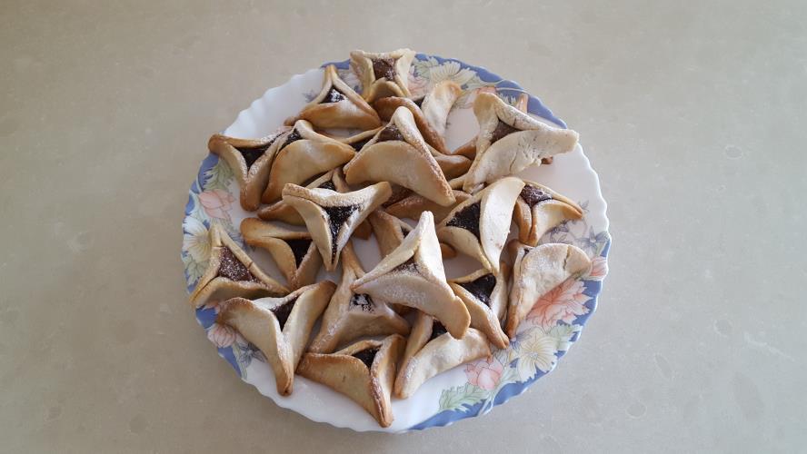 אוזני המן נוסח ...