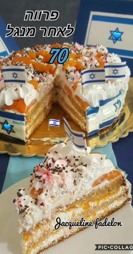 עוגת טורט פרווה 3 שכבות במילוי קצפת ומשמש 