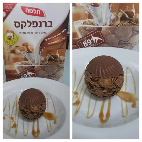 קינוח ברנפלקס