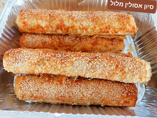 בורקס פילו במילוי בשר וכבד 