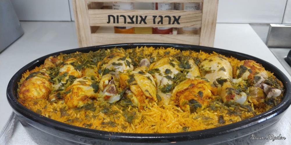 עוף עם אורז בתנור 