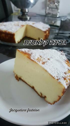 עוגת גבינה ללא קמח