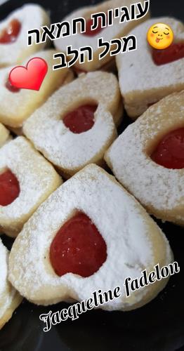 עוגיות חמאה מכל הלב❤