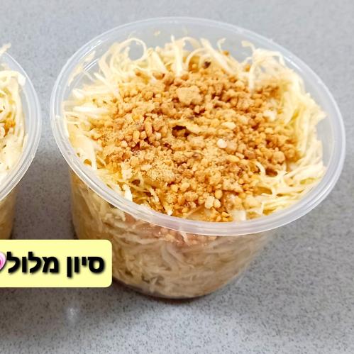 כרוב עם קראסט אגוזי לוז מסוכרים 