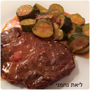 סטייק עם קישואים