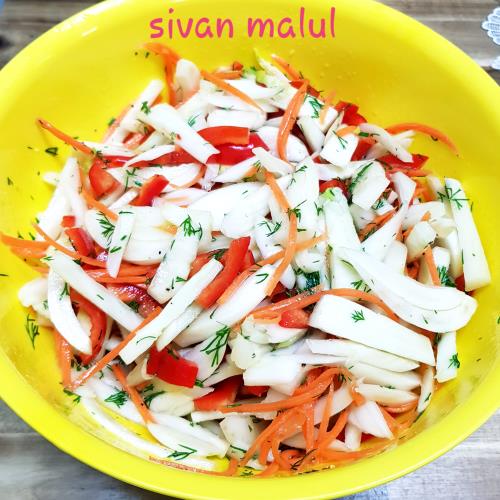 סלט שומר גזר וגמבה עם שמיר 