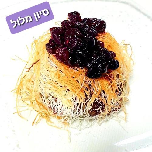 כדורי קדאיף במי...