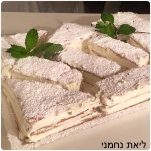 קרמשניט וניל - הפינוק המושלם 