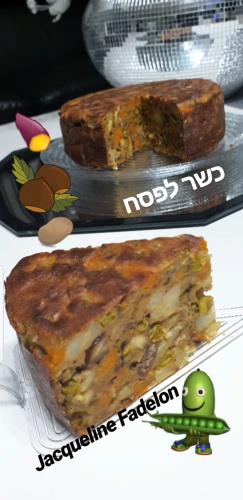 פשטידת בטטה אפונה תפו"א בצל וערמונים 