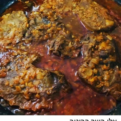 צלי בשר ברוטב 