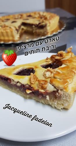 טארט מרציפן וריבת תותים🍓🍓🍓  