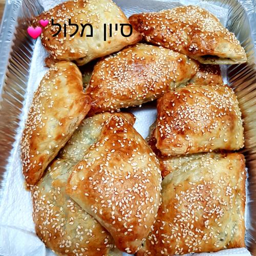 בורקס בשר בבצק מלוואח 