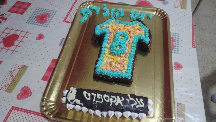 עוגת שוקולית