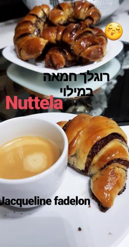 רוגלך חמאה במילוי נוטלה
