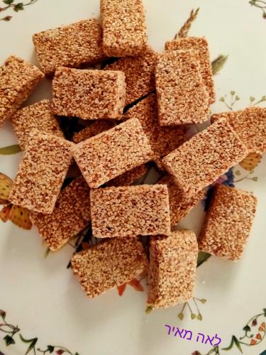 עוגיות שומשום מתוקות של סבתא לאה