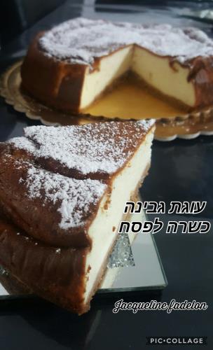 עוגת גבינה כשרה לפסח 