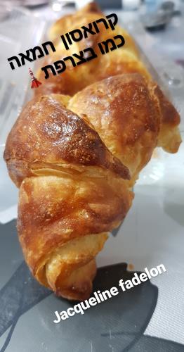 קרואסן חמאה צרפתי אמיתי כמו בצרפת🇫🇷🗼