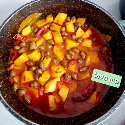 טחולים עם תפוחי אדמה חריף אש 