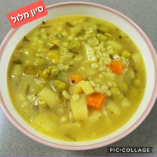מרק גריסי פנינה...