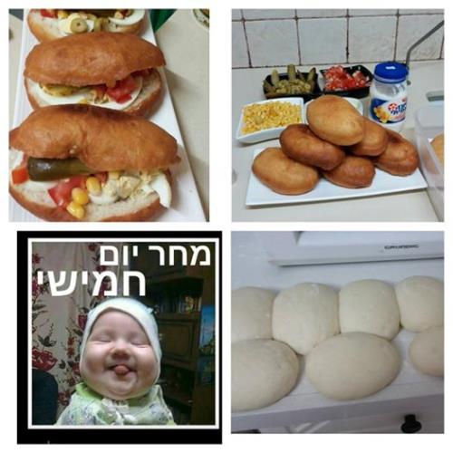 פריקסה