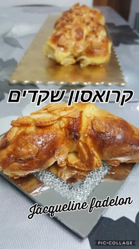 קרואסון שקדים 