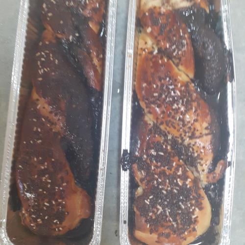 עוגות שמרים יאמי 