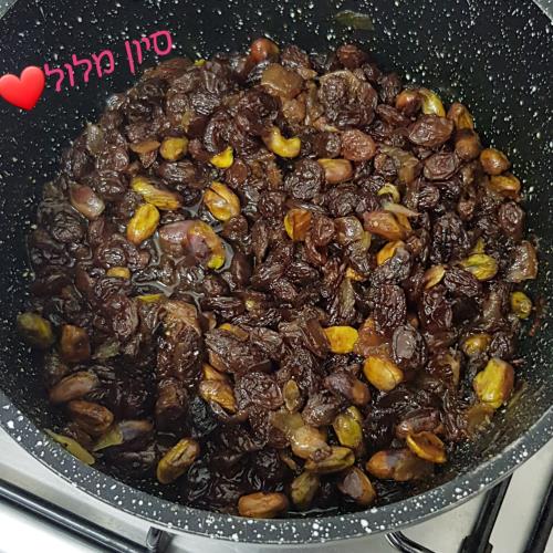 טנזייה צימוקים ופיסטוק קלוי 