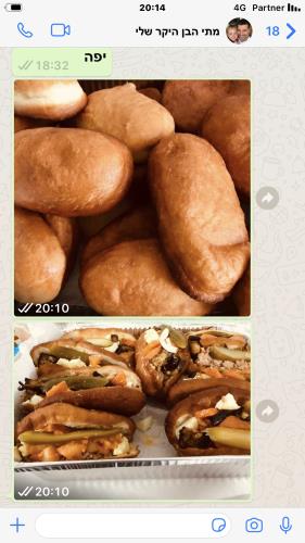 פריקסה