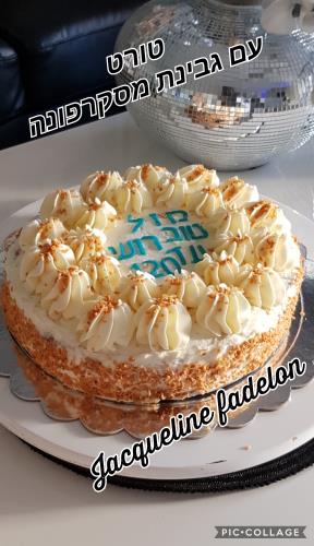 עוגת טורט במילוי קרם גבינת מסקרפונה