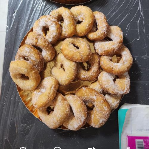 ספינג' מרוקאי 