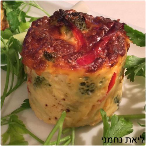 מיני-פשטידת ברוקולי
