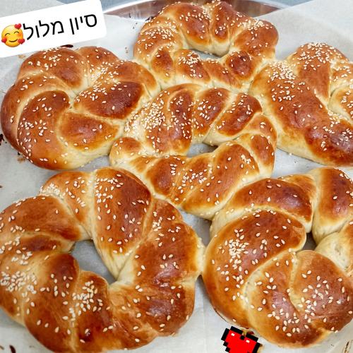 חלות לחמניות צמ...