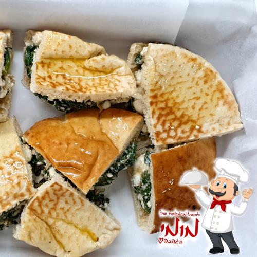 עראייס עם תרד ו...