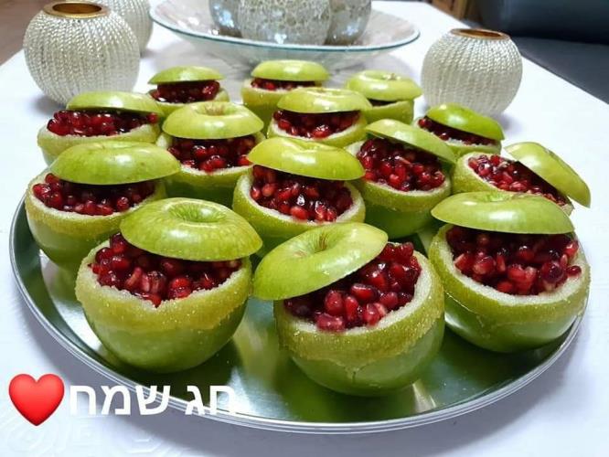 רימון בהגשה אישית מדליקה בראש השנה😍